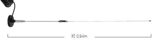 第一電波工業デジタル簡易無線GPアンテナ350MVH 第一電波工業デジタル簡易無線GPアンテナ350MVH